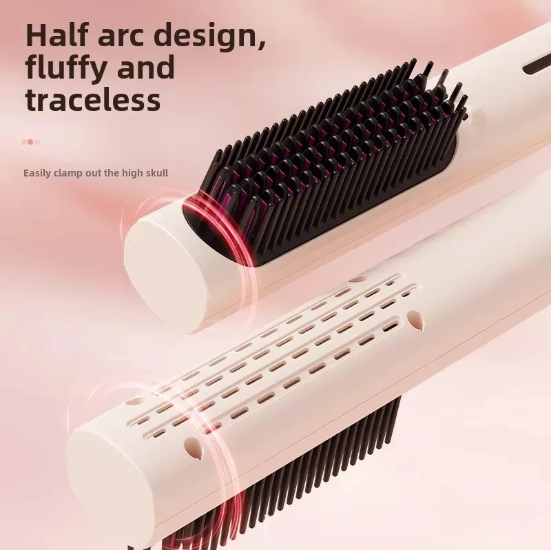 Negative ion portable electric hair straightener does not hurt hair, cold air straight curl dual-purpose splint curling iron