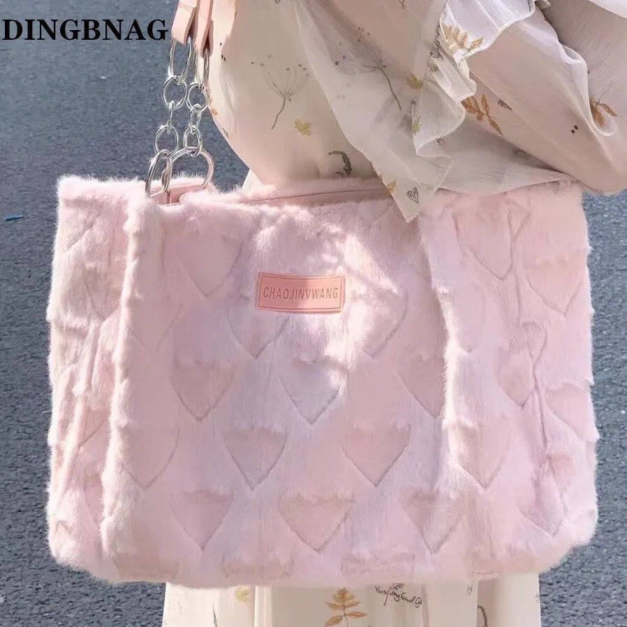 

Новые милые пушистые Женские повседневные сумки-тоуты, женские милые сумки через плечо с любовным сердцем, однотонные женские модные плюшевые сумки