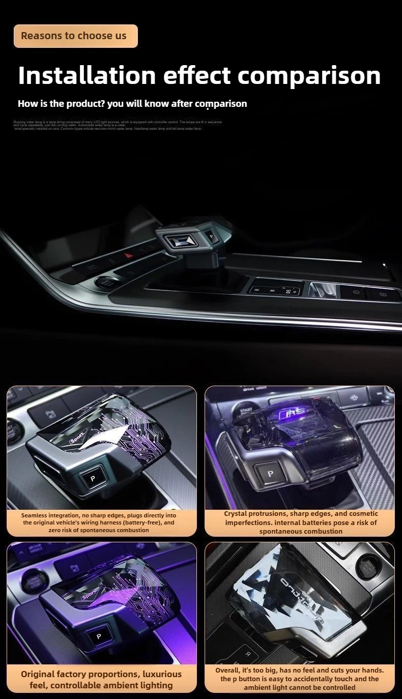 Yacht-Style Automatic LED Crystal Gear Knob Shift Lever  A4 B9 A5 8W6 A6 C8 A7 4