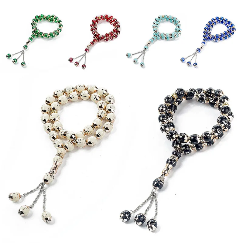 Religious Supply Worship Supplies Muslim Rosary Worship Supplies Accessory 7 Colors Opcional Islamic Tasbih Prayer Beads Fuse And Beadscraftbead Muslim Prayer Beads Muslim (Beige