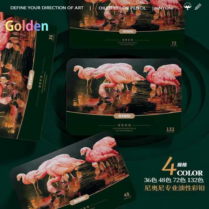 니오니 오일 기반 색연필 - 36색, 48색, 132색으로 제공, 최대 10겹의 선명한 레이어링 가능, 수용성
