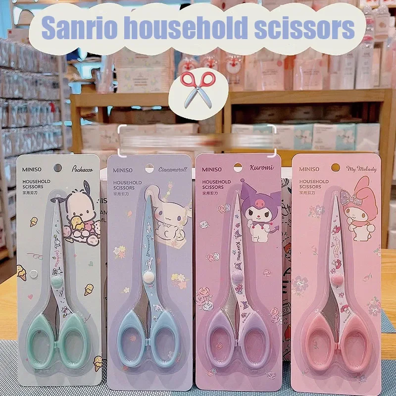 Kawaii Sanrio Anime Household Scissors Cinnamoroll Kuromi My Melody Cartoon Printing Craftsman Paper ScissorsOffice Supplies cartoon printing baby bibs newborn stuff baby feeding bibs cotton baby supplies