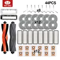 44PCS