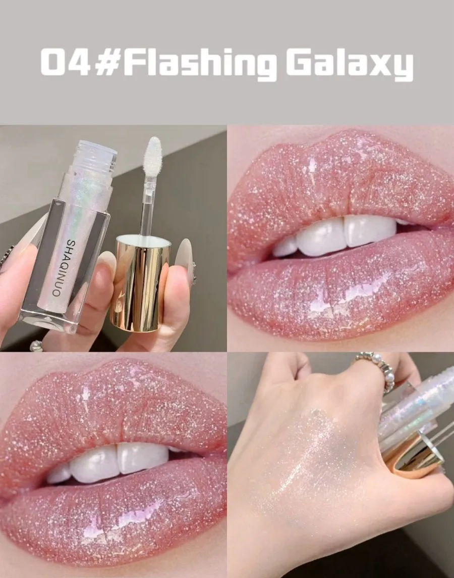 3d Diamant Pink Schimmer Lipgloss Mit Metallic Glanz Effekt_voghion.com