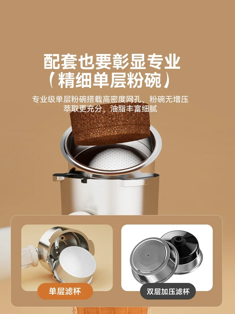 ماكينة قهوة فاخرة أوتوماتيكية