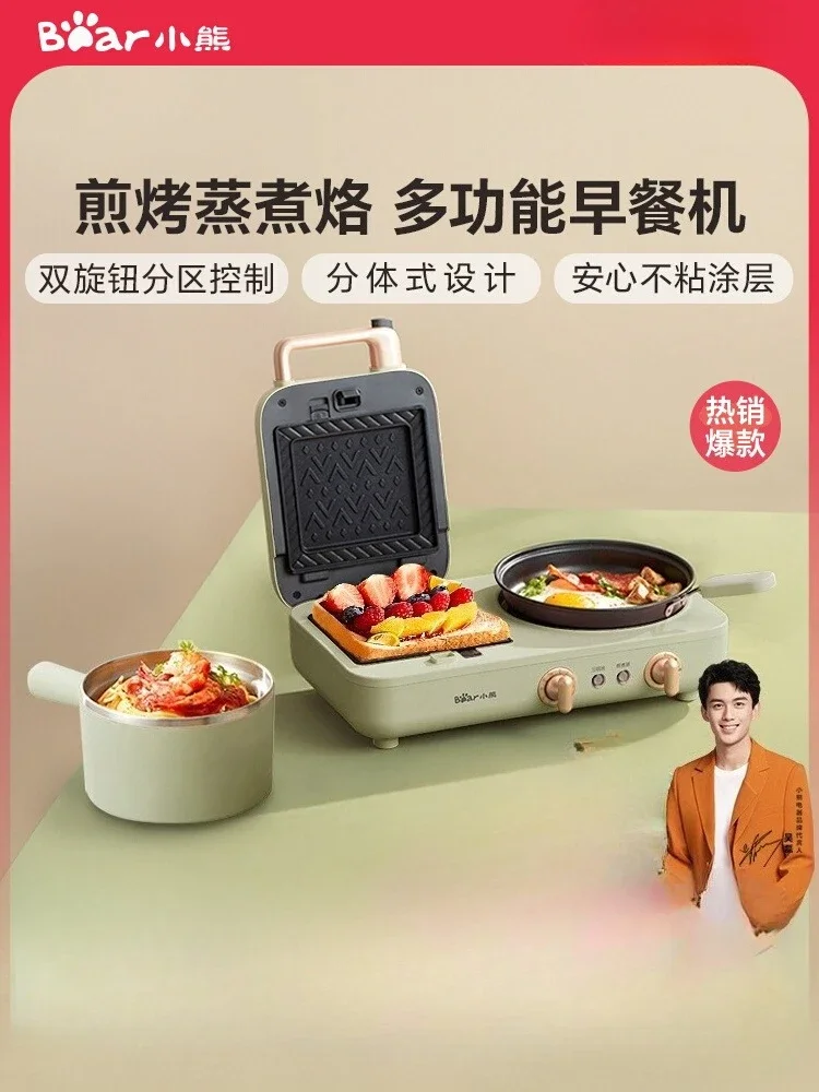 Slide image 0953005f7d1b4782a2b534a46227e6f0