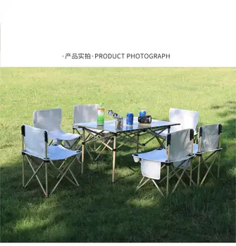 Camping equipment 4 pcs Chair and 1 pcs Table Outdoor Aluminum alloy Folding Table and Chair Set Picnic Portable Supplies