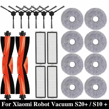 สําหรับ Xiaomi หุ่นยนต์สูญญากาศ S20 + / S10 Plus / B108GL / B105 อุปกรณ์เสริมหลักแปรงด้านข้าง Hepa Filter Mop ผ้าเปลี่ยน 1