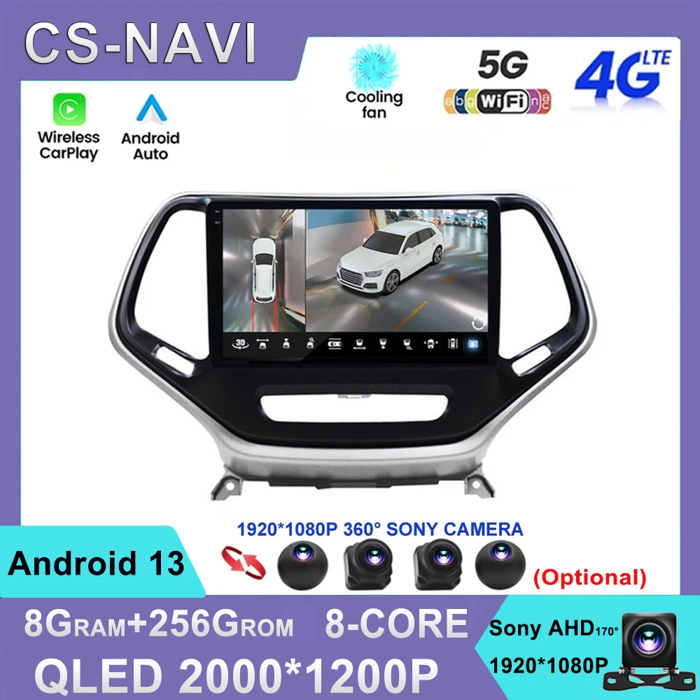 

For Jeep Cherokee 5 KL 2014 - 2020 Car Radio Stereo Multimedia Video Player GPS DSP BT No 2Din Head Unit CarPlay Android 13