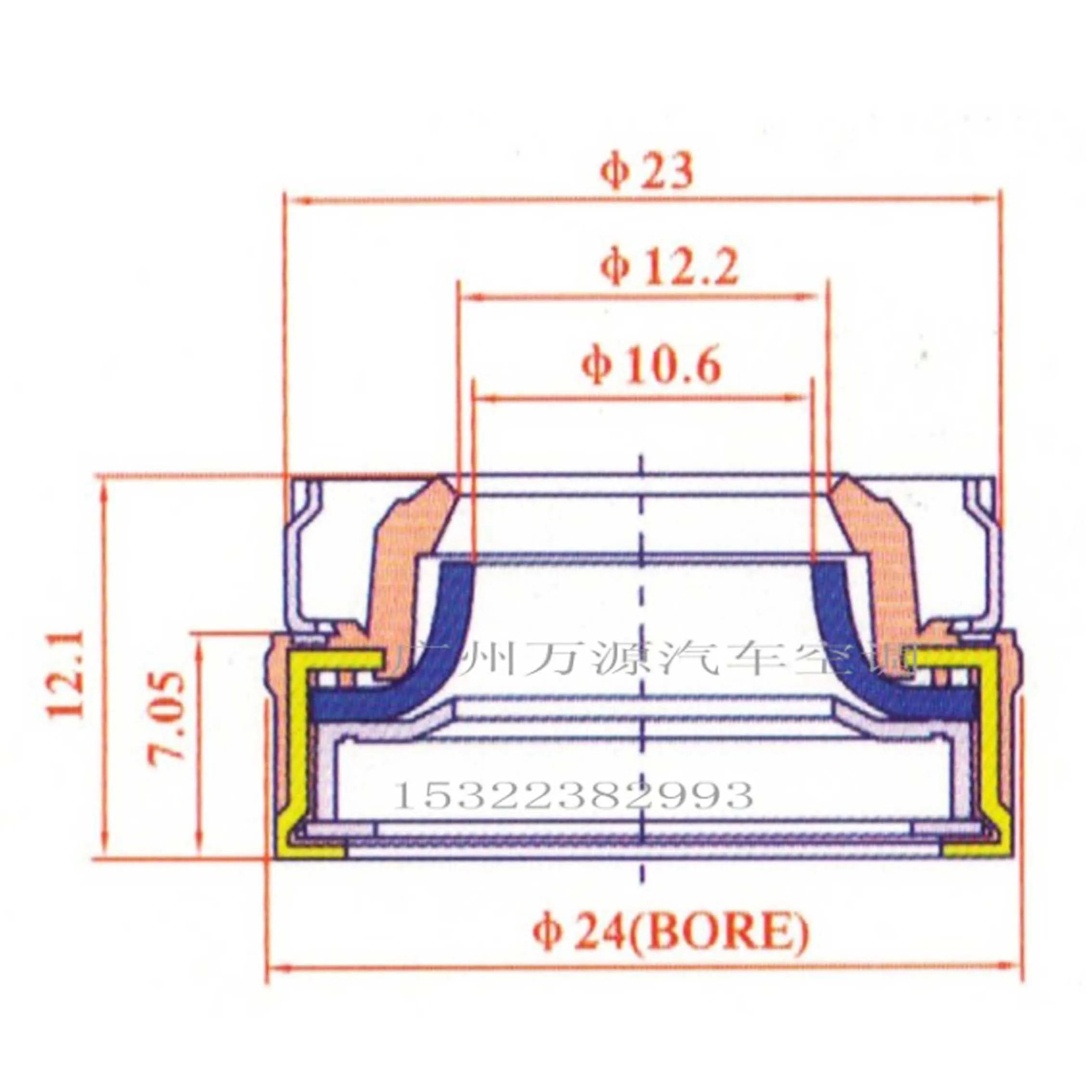 Auto Air Conditioning Compressor Shaft Seal Oil Seal Stamp Seals 5pcs For Mitsubishi MSC90C MSC105C New Panasonic Compressors