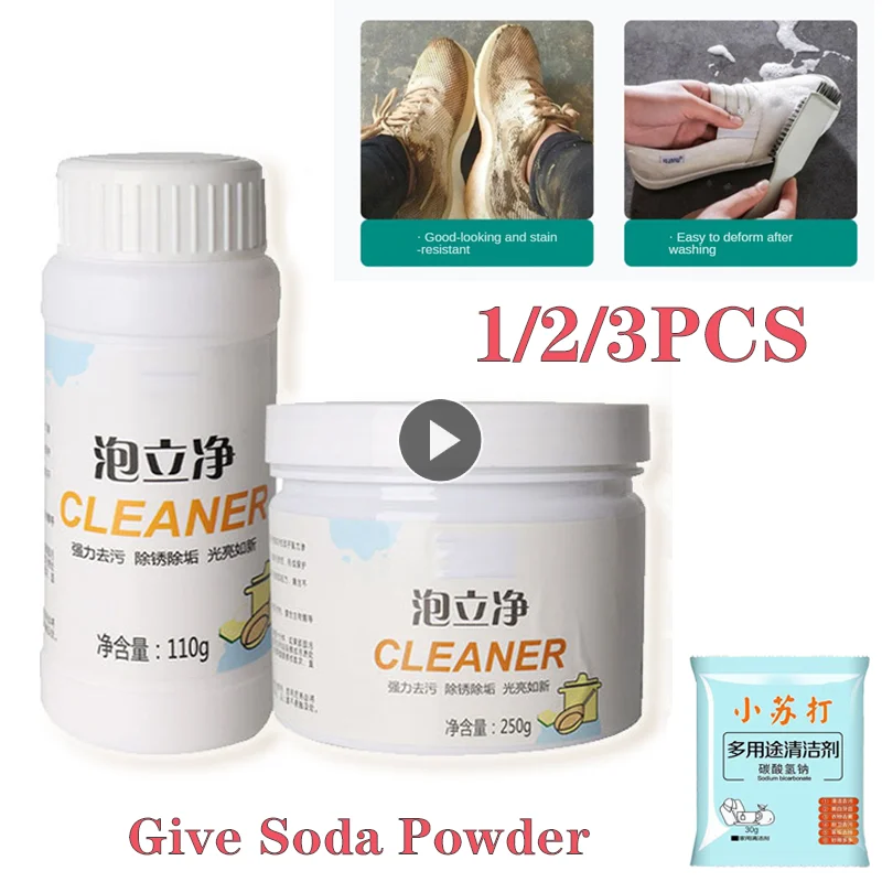 Foam Cleaner Strong Dirt Removal All Purpose Cleaner Multifunctional Kitchen Grease Detergent Cleaning Products Home 1/2/3pcs kitchen cleaner