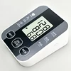 Digital Arm Blood Pressure Meter Cuff Medical Automatic Pressure Tonometer Tensiometer Heart Rate Pulse Meter BP Monitor Healthy 6