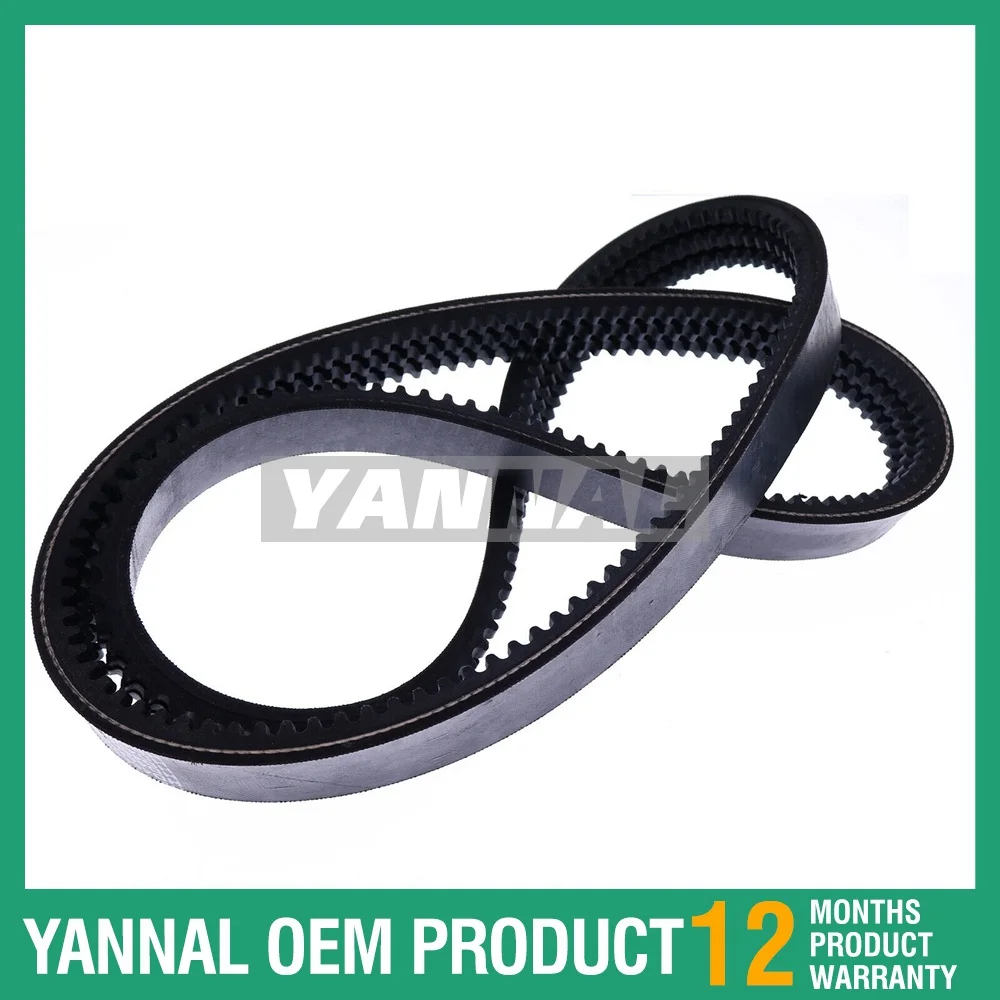 

Drive Belt 6736775 For Bobcat Skid Steer T140 T180 T190