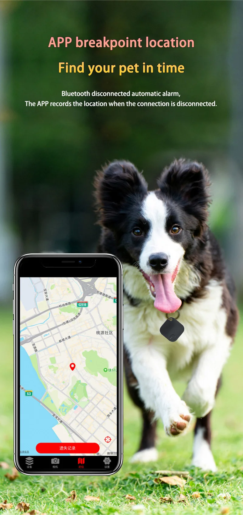 Xiaomi Mini GPS Tracker Device Smart Anti-Lost Reminder Pet Bag Wallet Bluetooth Portable Finder AirTag Tracking Locator New