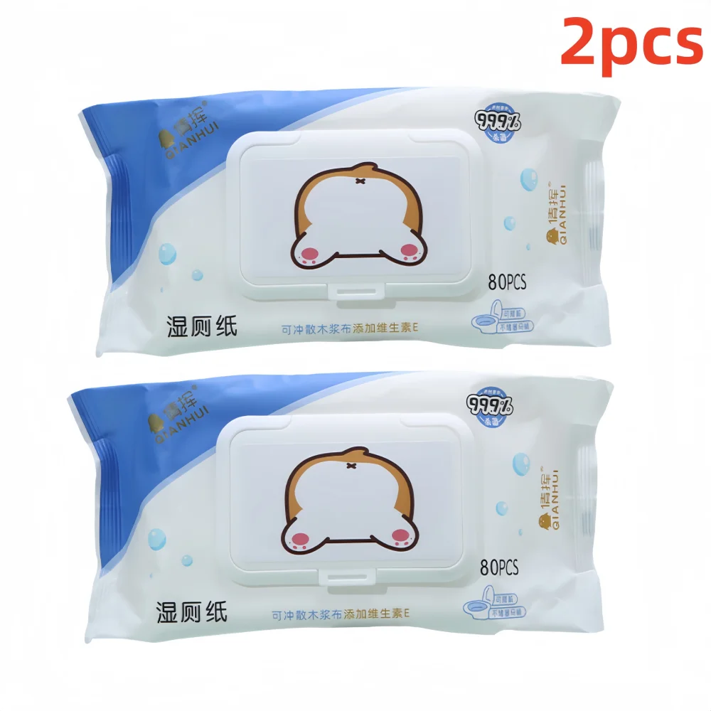 2 Pcs