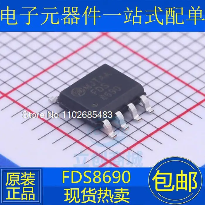 

10 шт./партия FDS8690 SOP-8 N 30V 14A MOS