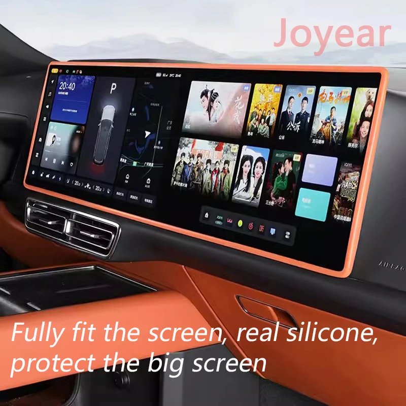 

For LEADING IDEAL LiXiang L7 L8 L9 Car Central Control Screen Protective Silicone Frame Car Interior Decorative Accessories