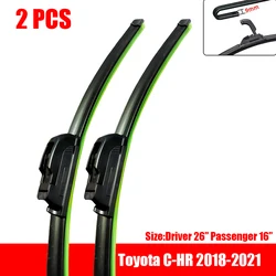 Premium Front Windshield Wiper Blades - Auto Accessories - Oct.2023 - Mar.2025 (2016 - Aug. 2023)