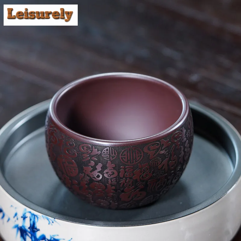 210ml Yixing Zisha Hundred Blessings Teacup Luxury Tea Bowl Tea Cup Set Tea-tasting Fragrance Cup Chazhan Master Cups Tableware