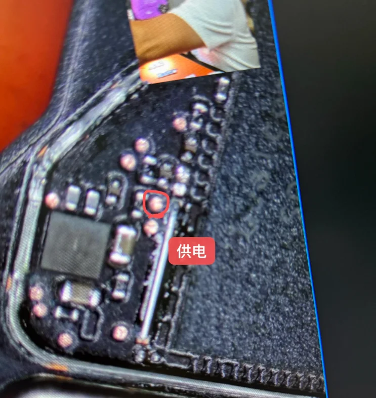 MEP FLEX SED SIM 트레이 어댑터 슈퍼 스노우 IC eSIM 솔루션 아이폰 17 프로 17PM SIM 카드 홀더