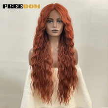 Vrijheid Synthetische Lace Pruik Lange Diepe Golvend Ombre Blonde Gember Kant Pruiken Voor Zwarte Vrouwen Hittebestendige Cosplay Pruiken