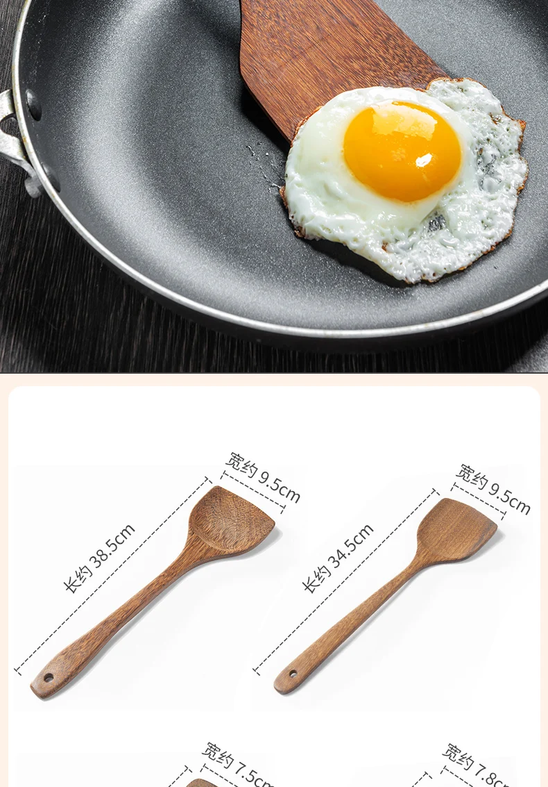 Kitchen Utensils Set Non-Stick Cookware for Kitchen Wooden Handle Soup spoon spatula Rice spoon shovel Kitchen Accessories