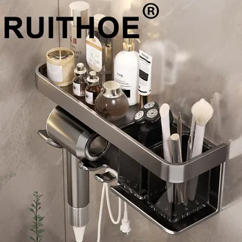 Hair Dryer Holder Rack 1