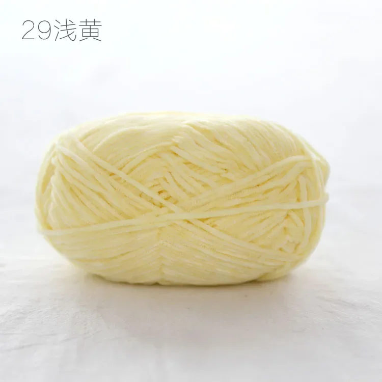 Pear Lustre Chenille Yarn - 148 Meters of Soft Pleuche Wool for Handcrafted Crochet Projects