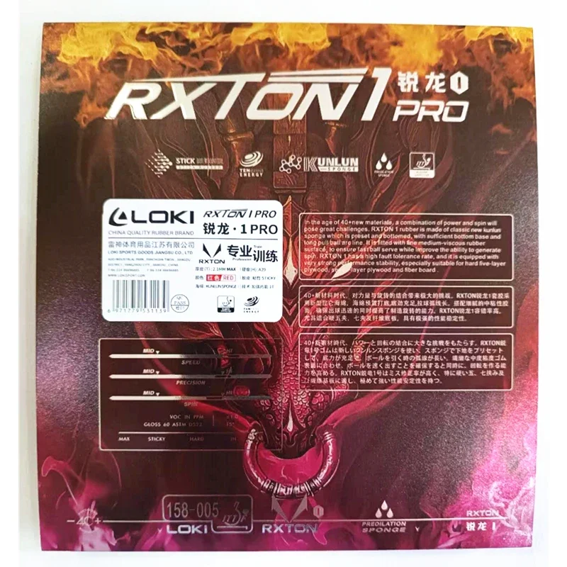Table Tennis Rubber Original LOKI RXTON 1 PRO Semi-sticky Fast Attack WANG HAO LOKI Sponge for Competition