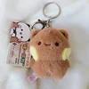 Panda Bubu and Yier Cartoon Plush Pendant Dolls Cute Animation Panda Bear Doll Key Chain Backpack Pendant Couple Gifts 5