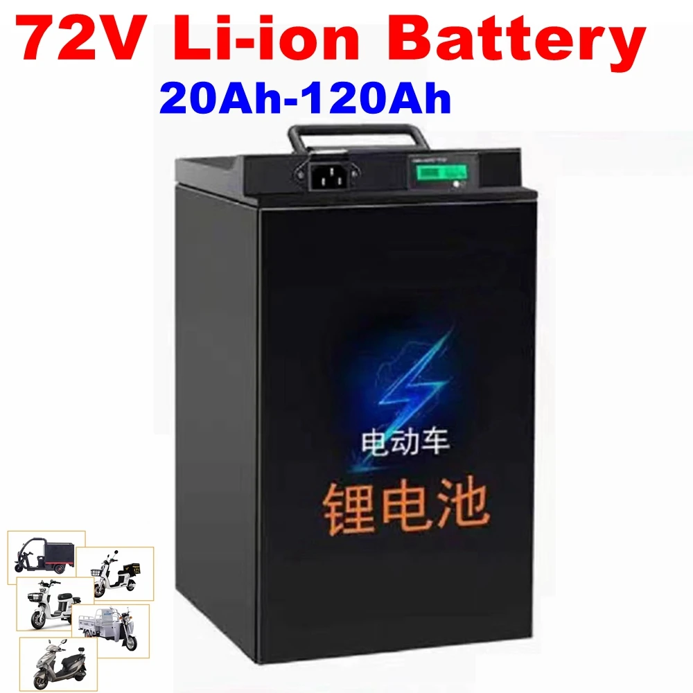 

Аккумулятор для электроскутера, литиевая батарея 72 в, 20 А/ч, 30 А/ч, 40 А/ч, 50 а/ч, 60 А/ч, 75 а/ч, 100 А/ч, 120 А/ч для AGV, лодочного троллинга, гибридных двигателей, мотоциклов