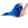 ZY525 Water Remote Control Small Aircraft for Boys and Children Toys Fixed Wing Aircraft Model Water, Land, and Air Aircraft j20 6