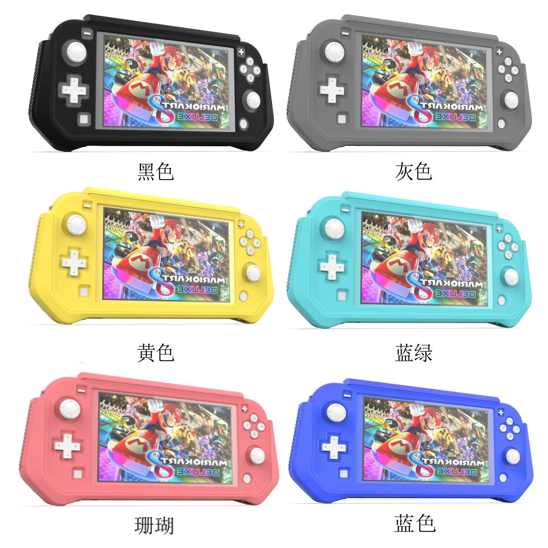 Для Nintendo Switch Lite чехол TPU Защитный чехол и задняя крышка для Nintendo Switch Lite Console NSL чехол
