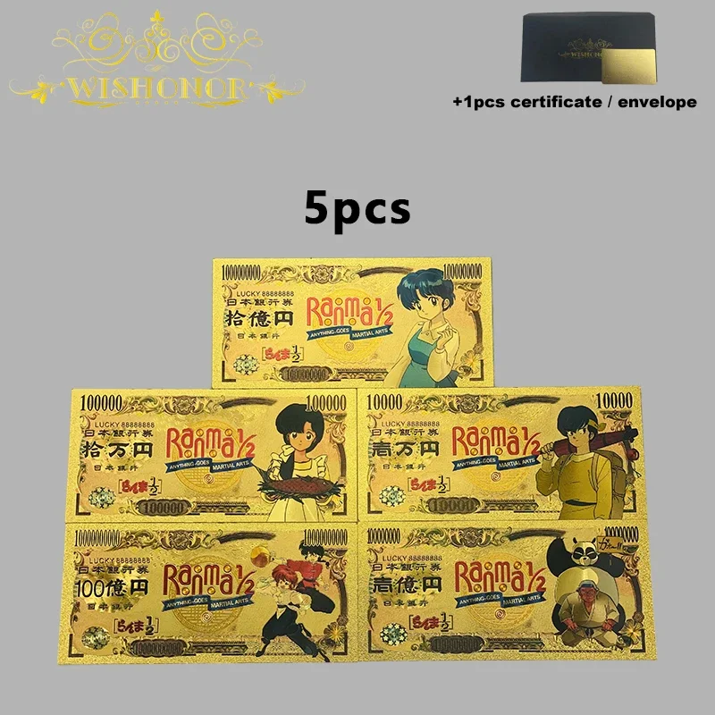 5 pcs