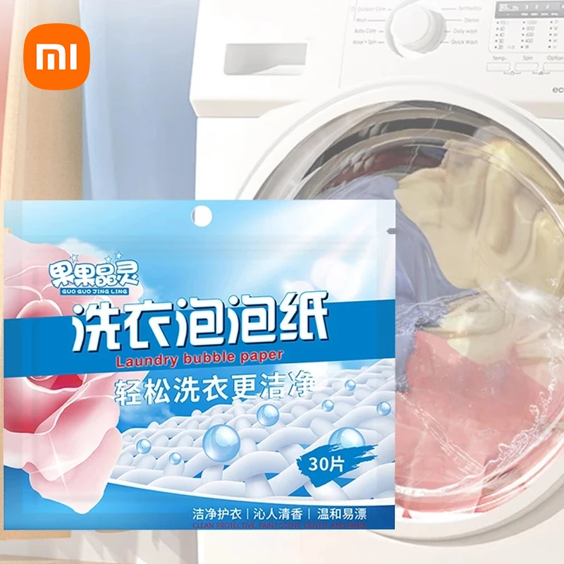  Xiaomi Laundry Tablets Underwear Children's Clothing Laundry Soap Concentrated Washing Powder Detergent For Washing Machines 