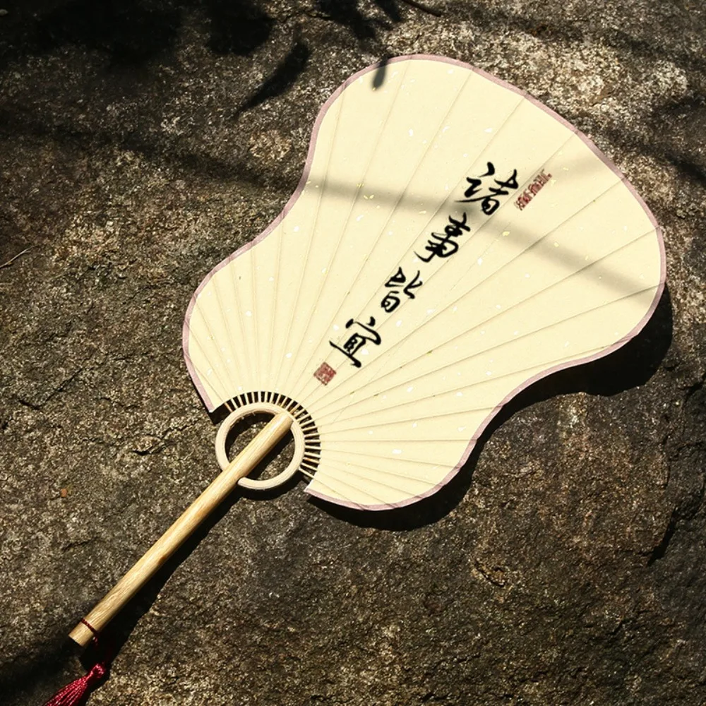 Portable Hand Fan DIY Xuan Paper Bamboo Handle Japanese Style Blank Classical Hand Painted Painting Creation