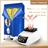 Electric Laundry Dryer Home Multi-function Electric Heated Aluminum Centrifuge Clothes Dryer Machine 6