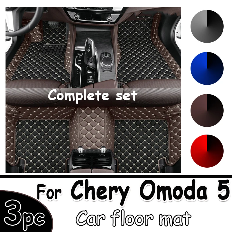

Car Floor Mats For Chery Omoda 5 2022 Custom Auto Foot Pads Automobile Carpet Cover Interior Accessories