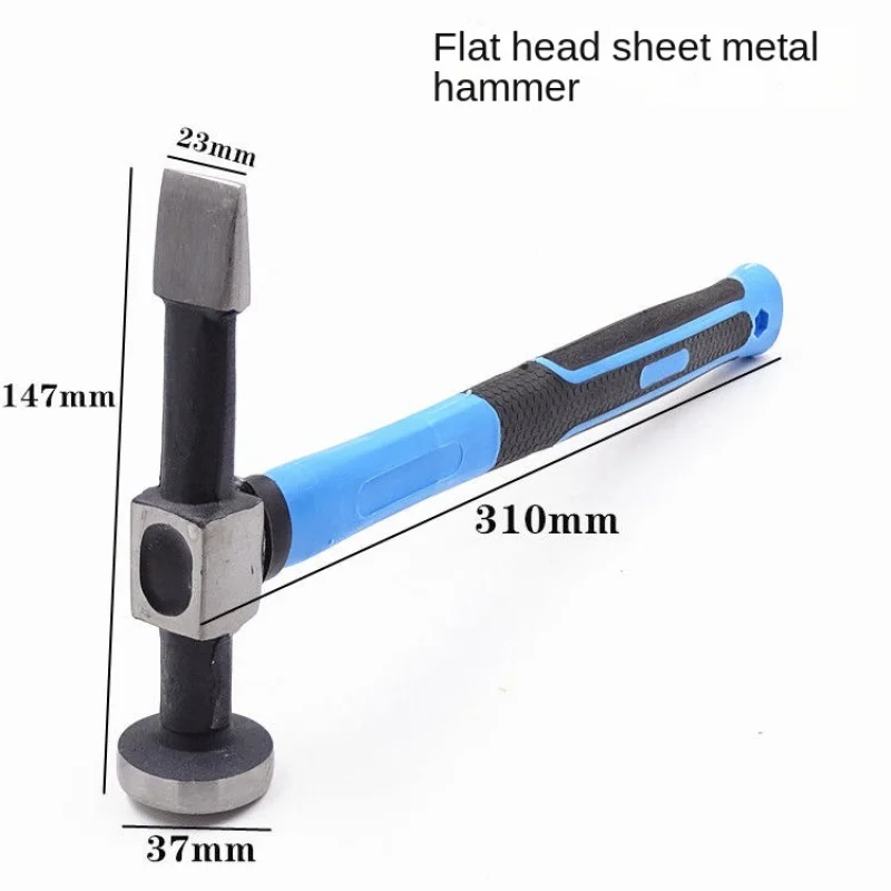 Sheet Metal Hammer Auto Repair Metal Shaping Professional Car Claw Pad Iron