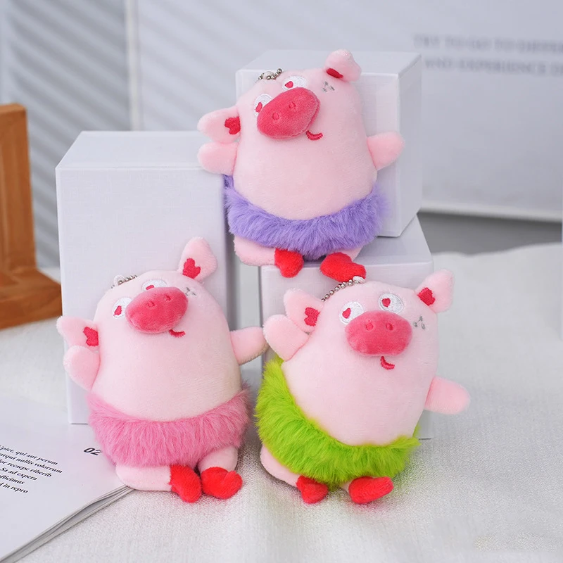 

Plush Pig Pendant Ballet Series Cute Skirt Pink Piggy Hanging Ornament Soft Stuffed Keychain Car Backpack Decoration Doll Toy