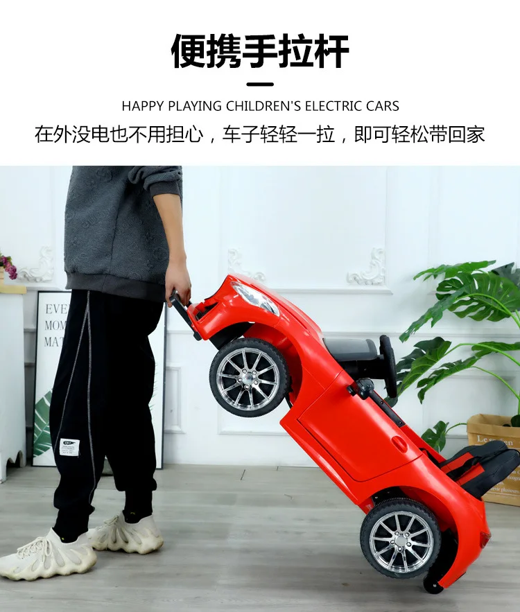 12V Maserati Battery Powered Car 2 Motors Remote Control Led Lights Mp3 Horn Music Two Doors Open Kids Ride On Electric Car - 8618