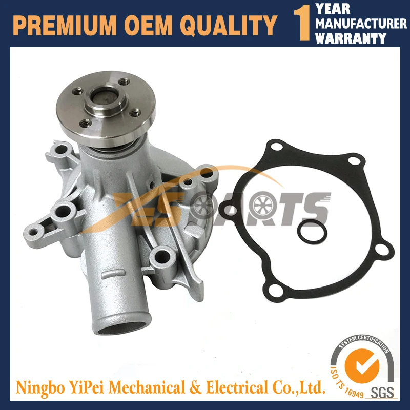 MD970338 MD972457 Water Pump for Mitsubishi 4G63 4G64 Engine