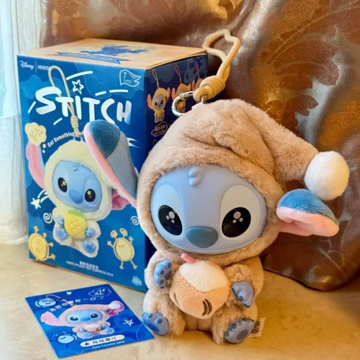 Miniso Stitch “Eat Something Before Sleep” Blind Box Plush Keychain