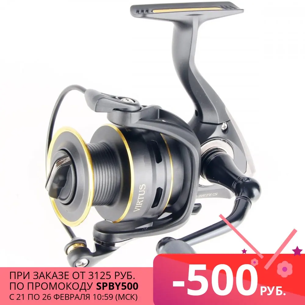 Катушка Virtus 5000 Ryobi | Спорт и развлечения