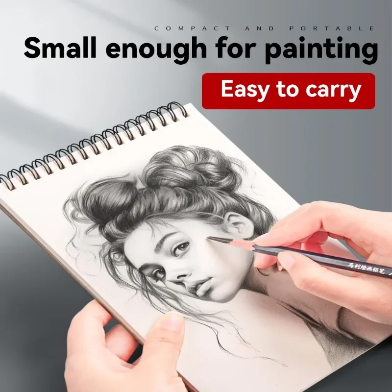 Professional Sketchbook Thicked Drawing Paper A4/A5/16K/32K Artist Graffiti Painting Notebook For Students Art Supplies Book 1Pc