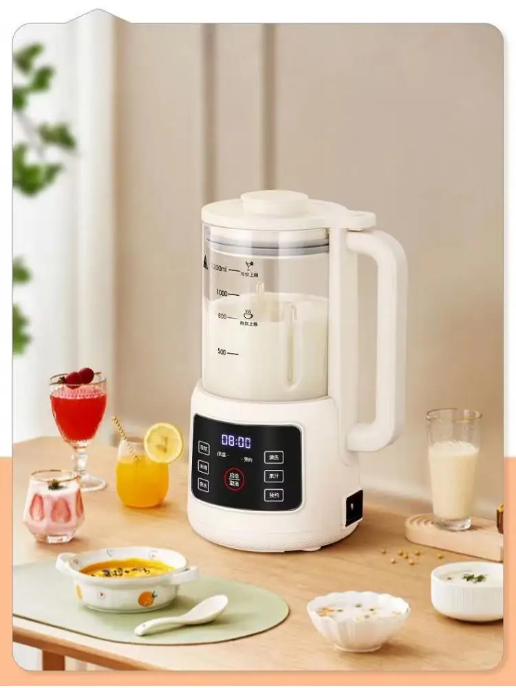 soy-milk-machine-mini-small-household-fully-automatic-multi-functional-cooking-bass-fully-automatic-juicer