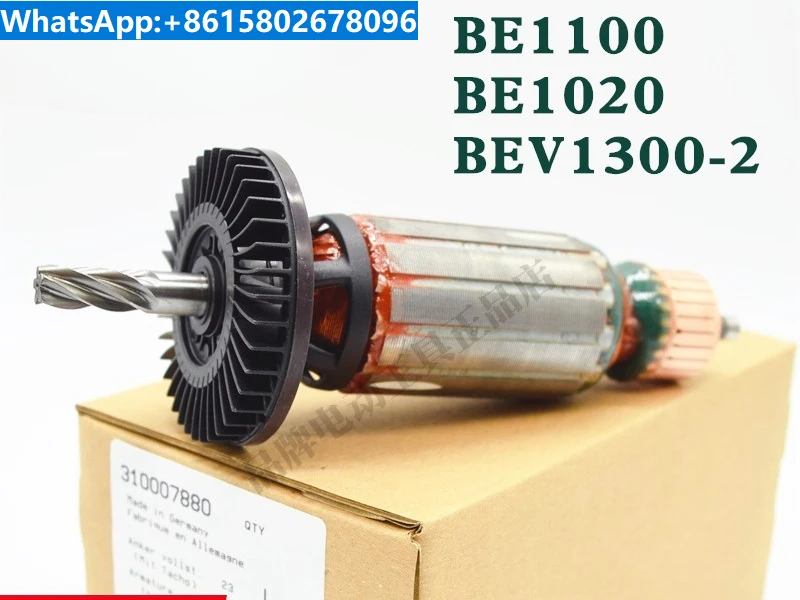 EXTRWORY Kohlebürstenhalter 2 Stück | Für Metabo BE1100/BEV1300-2 | 7x11,5x24,5mm