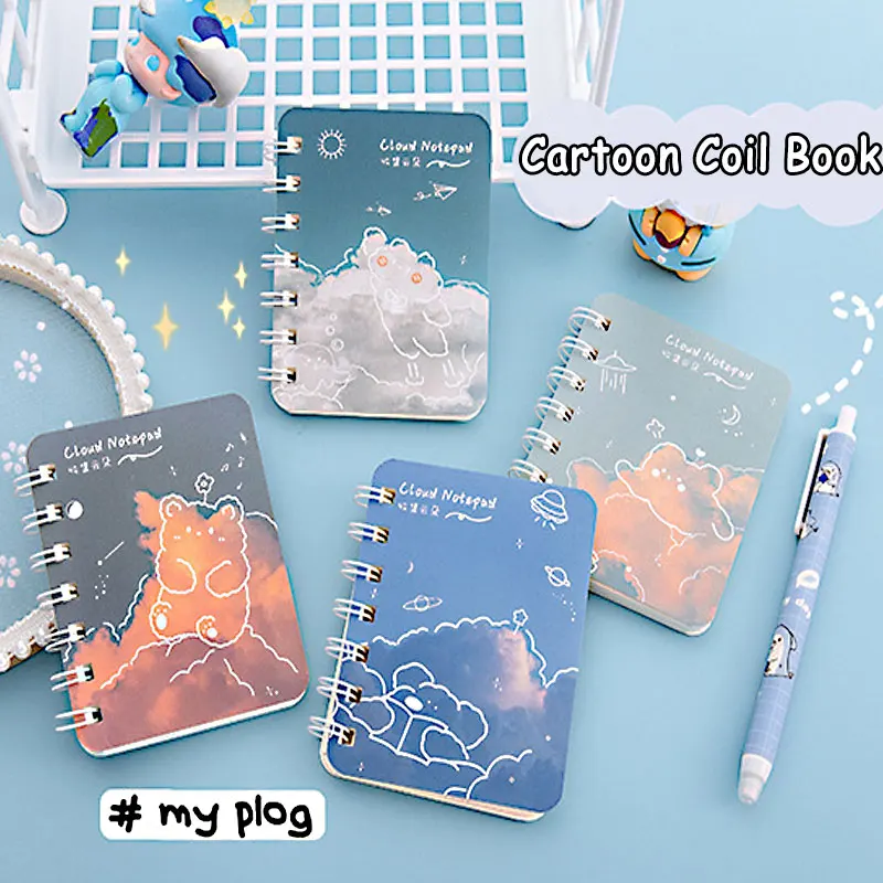 https://ae01.alicdn.com/kf/S196912fee3704ee0bc9a7bdab144707a3/1-2-3-Random-Kawaii-Books-Set-A7-Small-Notepad-Coil-Notebook-80-Sheets-Cute-Korean.jpg