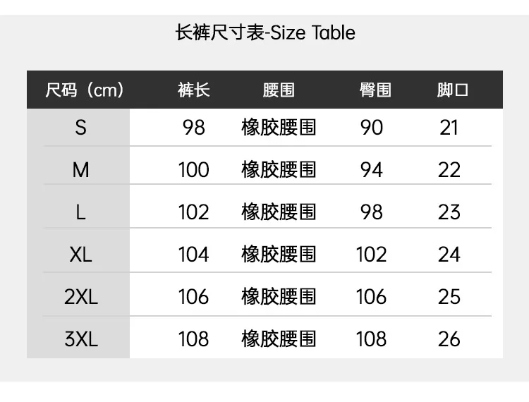 S1969428fab57498ca8cd3e583875c413w - Haikyuu AU Store