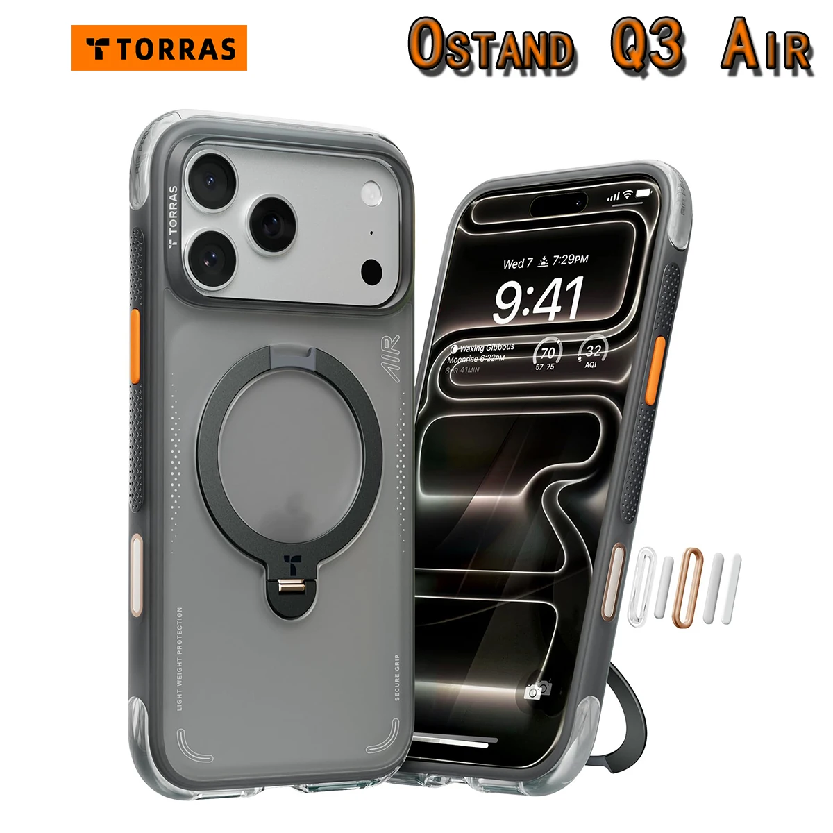 新品 iPhone17pro max ケース Ostand Q3 Air 氷河 新品 iPhone17pro max ケース Ostand Q3 Air 氷河 Ostand Q3 Air